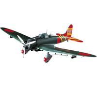 Hasegawa Maqueta 1/48 Aichi D3A1 Type 99 Val - Bombardero de portaaviones - Importado Japón