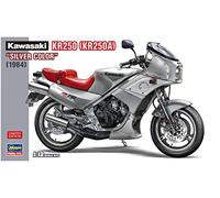 Hasegawa 1/12 Kawasaki KR250 (KR250A) Modelo de plástico plateado 21747