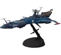 Hasegawa 1/1500 Space Pirate Acorazado Arcadia Modelo Kit