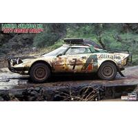 Hasegawa Kit de plástico 1/24 Lancia Stratos HF 1977 Safari Rally - HMCR36