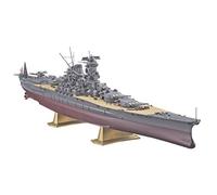 Hasegawa 1/450 IJN Acorazado Yamato Modelo Kit NUEVO de Japón