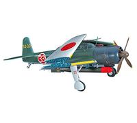 ハセガワ Hasegawa 1: 48 Escala Nakajima B6 N2 Attack Bomber Jill Modelo Kit