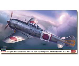 Hasegawa - 1/48 Nakajima Ki44 HEI Shoki (Tojo) - Maquetas de plástico - Escala: 1:48