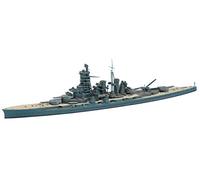 Hasegawa 1/700 Water Line Kongo (109) (Japan Import)