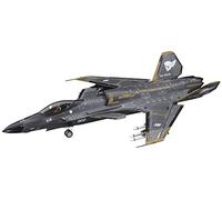 Hasegawa-1/72 Ace Combat 7 Skies Unknown, ASF-X Shinden II Kit de Modelo, Multicolor (SP548)