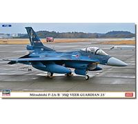 Hasegawa 120116 - Kit de maqueta, multicolor