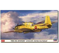 Hasegawa - 1:72 TBM-3S2 Avenger - J.M.S.D.F. 3ª Escuela de Servicio