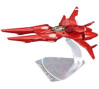Hasegawa 1:72 TR-5 Harpy Norma - Kit de modelo Crusher Joe, 95 piezas, a partir de 18 años