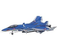 Hasegawa 1/72 VF-0D Macross Zero - Maqueta de plástico