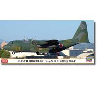 ハセガワ Hasegawa 10862 - Kit de maqueta, Multicolor