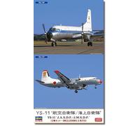 Hasegawa 10864 - Kit de maqueta, multicolor