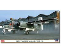 Hasegawa 120116 602472 1/72 S2F-1 Tracker, JMSDF 11th FS, multicolor