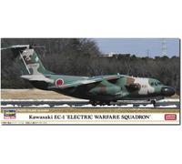 ハセガワ Hasegawa 120116 610861 1/200 Kawasaki EC-1 Electric Warfare Sqr, multicolor