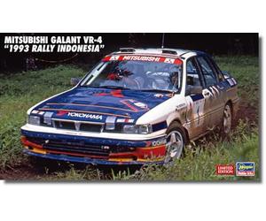 Hasegawa 120116 620697 1/24 Mitsubishi Galant VR-4, 1993 Rally Indonesia, multicolor