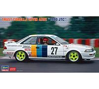 Hasegawa 20564 Kit Maqueta Multicolor