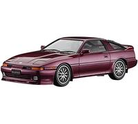 ハセガワ-1/24 Toyota Supra A70, 2,5 GT Twin Turbo R Maqueta, Multicolor (Hasegawa 620645)