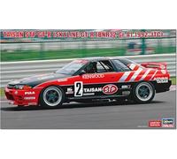 ハセガワ Hasegawa 20733 - Kit de maqueta, Multicolor