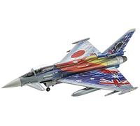 ハセガワ Hasegawa 2430 - Kit de construcción, Multicolor