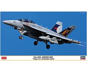 ハセガワ Hasegawa 2432 - Kit de modelo, multicolor