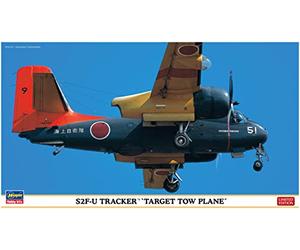 ハセガワ Hasegawa 2440 1/72 S2F-U Tracker - Kit de Montaje para maquetas de música, Multicolor
