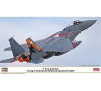 ハセガワ-1/72 F-15J Eagle, 305SQ Nyutabaru Special Marking2022 Maqueta, Multicolor (Hasegawa 602442)