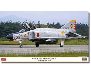 Hasegawa 2453 Maqueta Kit Multicolor