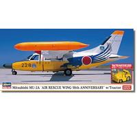 ハセガワ Hasegawa 2480 - Kit de maqueta, Multicolor