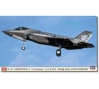 Hasegawa 602465 - Kit de maqueta, multicolor