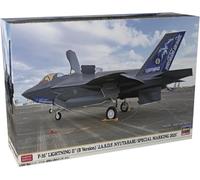 Hasegawa 602531-1/72 F-35 Lightning II (versión B) JASDF - Escala 1:72
