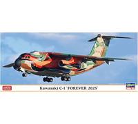 Hasegawa 610868-1/200 Kawasaki C-1 Forever 2025 - Escala 1:200