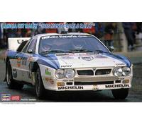 Hasegawa 620681 - Kit de maqueta, multicolor