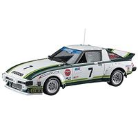 ハセガワ Hasegawa 621146 - Kit de maqueta, Multicolor