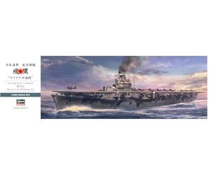 Hasegawa 640121-1/350 IJN Aircraft Carrier Hiyo - Escala 1:350