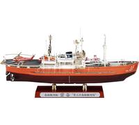 Hasegawa 640123-1/350 Buque de observación Antártico SOYA - escala 1:350