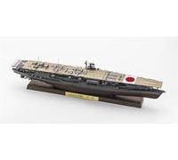 Hasegawa 643177 - Kit de maqueta, multicolor
