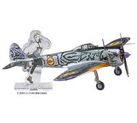 Hasegawa 652216 The Magnificent Kotobuki - Cuchillo