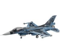 Hasegawa 652431-1/72 Ace Combat 7 Skies unknwon, Mitsubishi F-2ASuper Kai, Mage - Escala 1:72