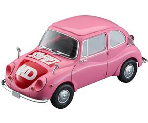 ハセガワ Hasegawa 652752 - Kit de maqueta, Multicolor