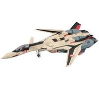 ハセガワ Hasegawa 65888 - Kit de maqueta, Multicolor