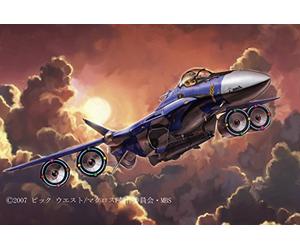 Hasegawa 665826 1/72 VF-25G Messiah, Macross Frontiert
