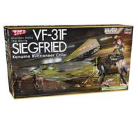 Hasegawa 665850-1/72 Macross VF-31F Siegfried Kaname Buccaneer - Escala 1:72