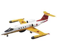Hasegawa 7521 1/48 U-36A Learjet JMSDF - Kit de maqueta, Multicolor