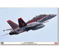 Hasegawa 7545 - Kit de maqueta, multicolor