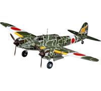 Hasegawa - Aeromodelismo, 1:48 (HAJT95)