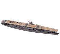 Hasegawa Aircraft Carrier Akagi Model Kit IJN 227 1/700