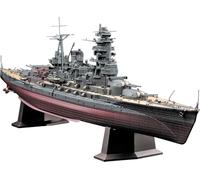 Hasegawa - Barco de modelismo Escala 1:24 [Importado de Alemania]
