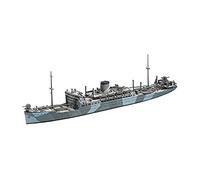 Hasegawa - Barco de modelismo Escala 1:700 [Importado de Alemania]