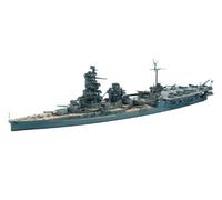 Hasegawa - Barco de modelismo Escala 1:87 (120)