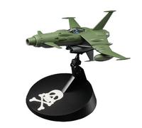 Hasegawa-CW01 Space Wolf B/W 190 Captain Capitán Herlock Modelismo, afición, Montaje, detallado, Color Verde, Mittel (ハセガワ CW01)