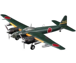 Hasegawa E47 - Kit de maqueta, multicolor